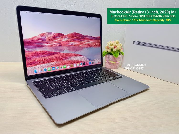 Apple Macbook Air แมค โอเอส 8 กิกะไบต์ อื่นๆ ไม่ใช่ MacbookAir (Retina13-inch, 2020) M1 8-Core CPU 7-Core GPU SSD 256Gb Ram 8Gb สี Space Gray ราคาสุดคุ้ม น่าใช้งาน