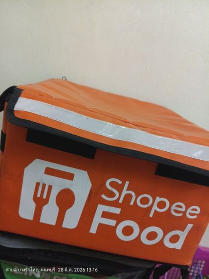 กระเป๋าอาหาร shopeeพร้อมโครงสแตนเลส รูปที่ 2