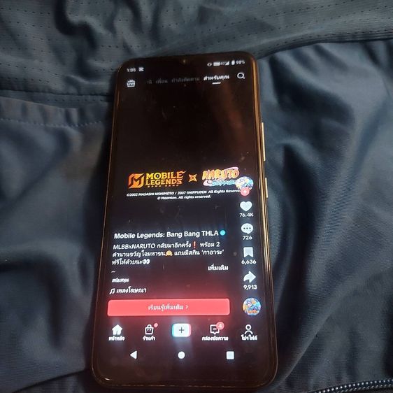 ขายมือถือมือสอง True ALPHA 5G มือสอง รูปที่ 3