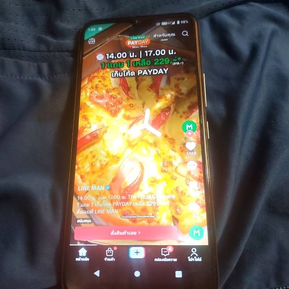 ขายมือถือมือสอง True ALPHA 5G มือสอง