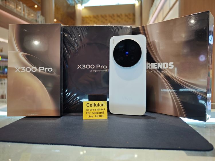 อื่นๆ 512 GB vivo X300 Pro 512GB เพิ่งใช้1วัน ประกันศูนย์ไทยเกือบ2ปี ครบกล่องพร้อมของแถม