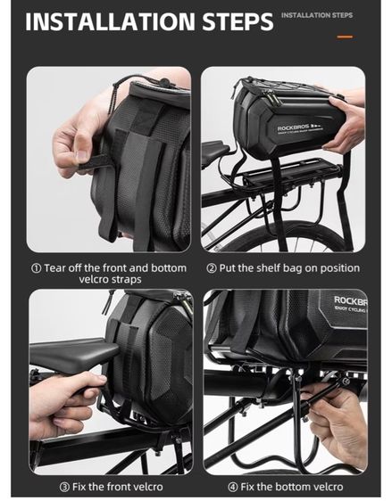 กระเป๋าRockbros รูปที่ 5