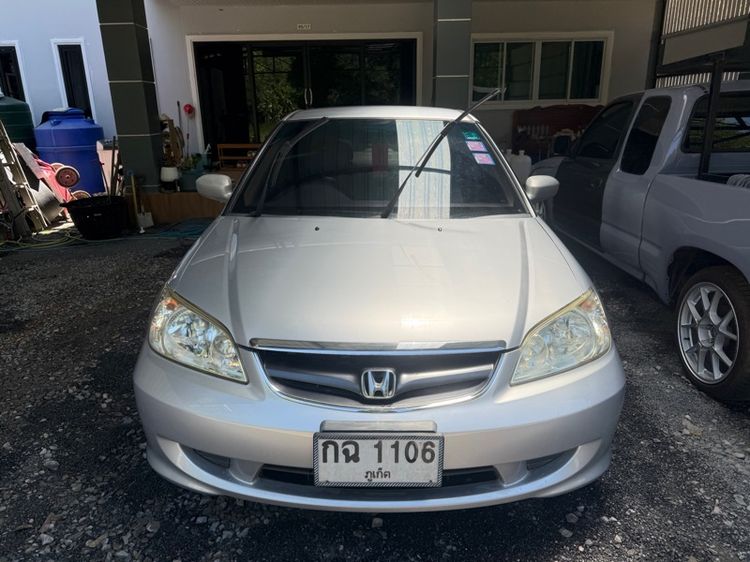 รถ Honda Civic 1.7 EXi สี เทา