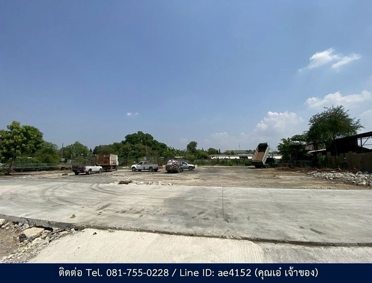 แบ่งเช่าที่ดิน 200 ตร.วา - 1 ไร่ครึ่ง ย่านพุทธมณฑลสาย 3 รูปที่ 3