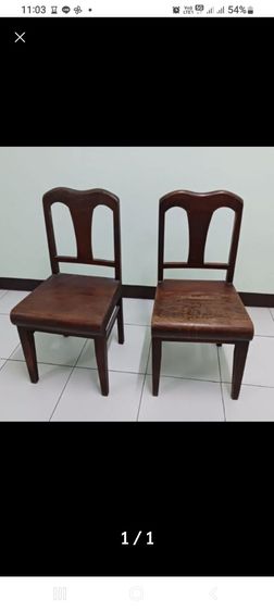 เก้าอี้ไม้สักทรงโบราณ