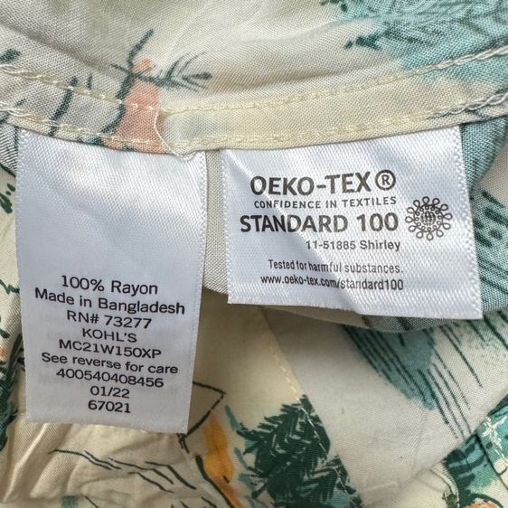 เสื้อฮาวายลายดอก​ Croft Barrow ผ้า Rayon Oeko Tex Size XXL รูปที่ 7
