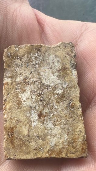 สมเด็จ รูปที่ 4