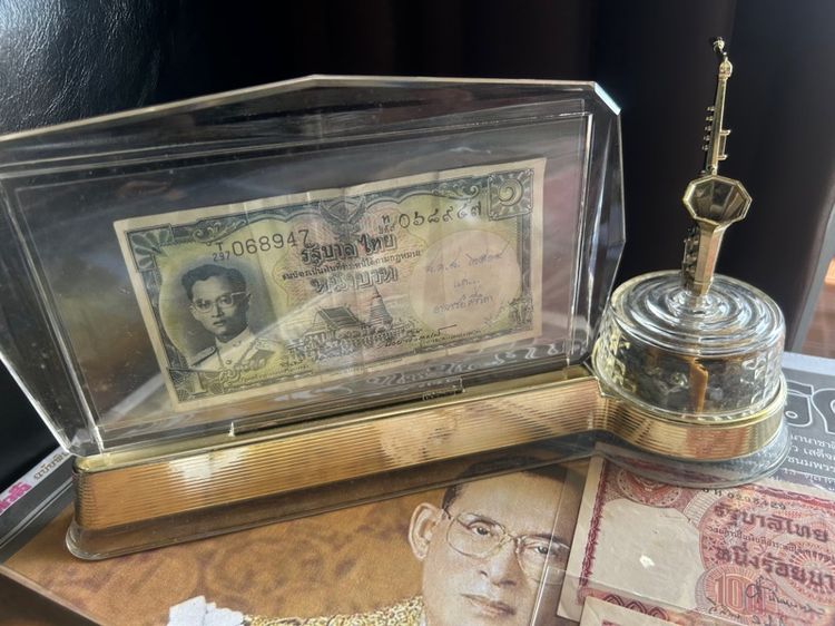 ขายธนบัตรรัชกาลที่ 9 รูปที่ 3