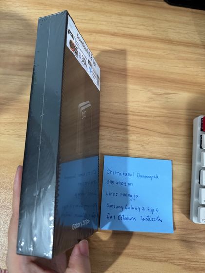 Samsung Galaxy Z Flip 6 รูปที่ 5