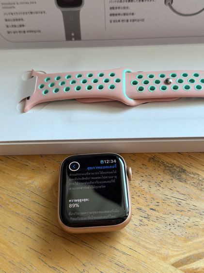  Apple Watch   S5 Nike 44 mm GPS -LTe ใช้ซิมได้ ตัวเรือนสภาพสวยๆ  รูปที่ 5