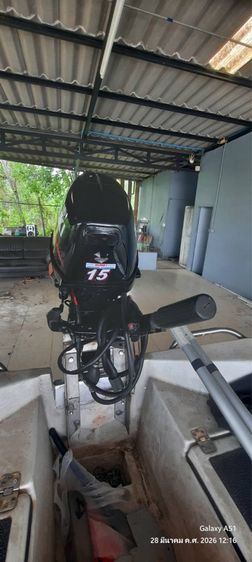 เครื่องเรือ รูปที่ 3