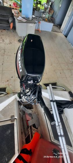 เครื่องเรือ รูปที่ 2