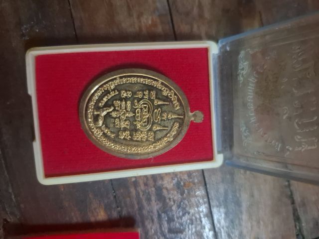 หลวงพ่อพัฒน์ โค๊ต 125