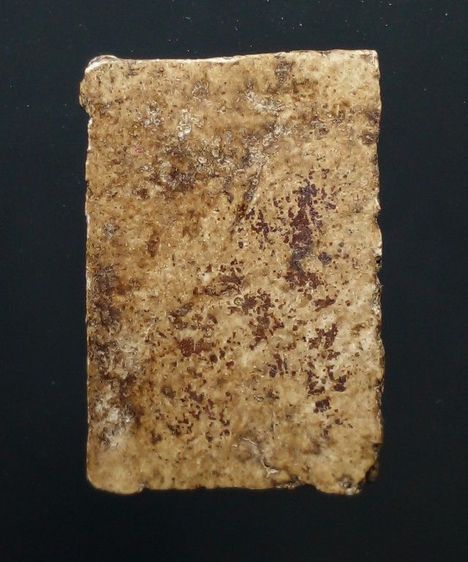 พระสมเด็จ พิมพ์เส้นด้าย รูปที่ 2