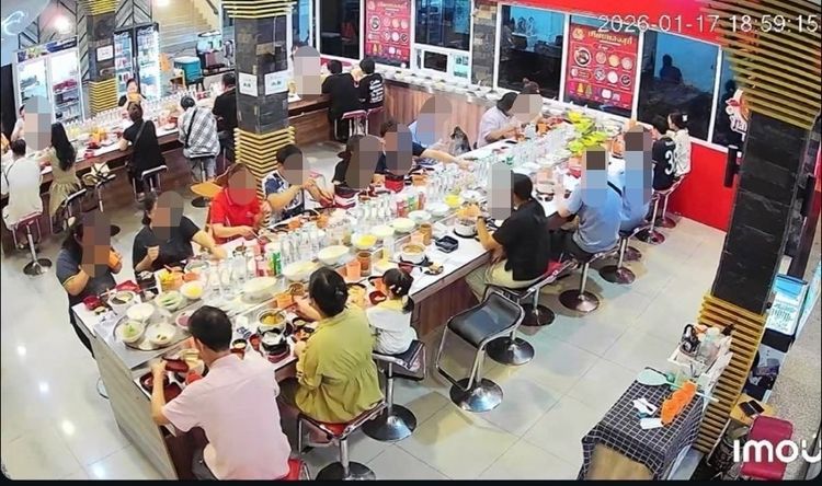 เซ้งร้านชาบูหมาล่า-สายพาน ติดถนนบางนา-ตราด ใต้โรงแรมชัย บางบ่อ ใกล้ๆมีหอพักจำนวนมาก รูปที่ 7