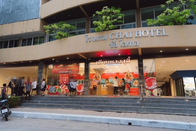 ร้านอาหาร เซ้งร้านชาบูหมาล่า-สายพาน ติดถนนบางนา-ตราด ใต้โรงแรมชัย บางบ่อ ใกล้ๆมีหอพักจำนวนมาก