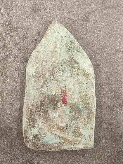 พระเครื่อง รูปที่ 2