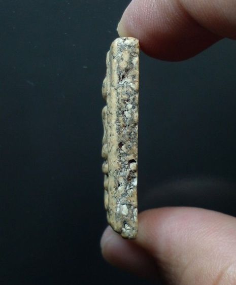 พระสมเด็จ พิมพ์ทรงเจดีย์ รูปที่ 4