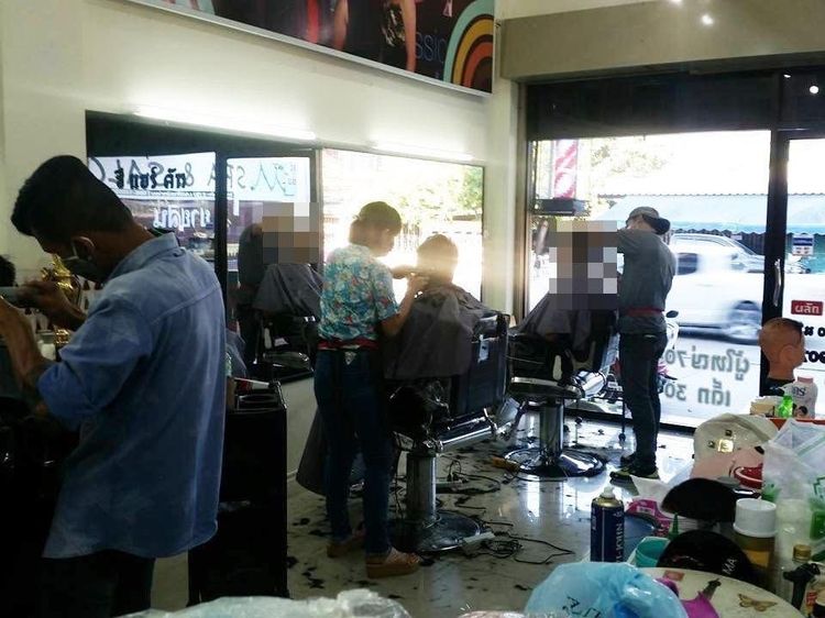 เซ้งร้านตัดผม ร้านสปา นวดแผนไทย ทำเลติดถนน เส้นมิตรสัมพันธ์ รูปที่ 4