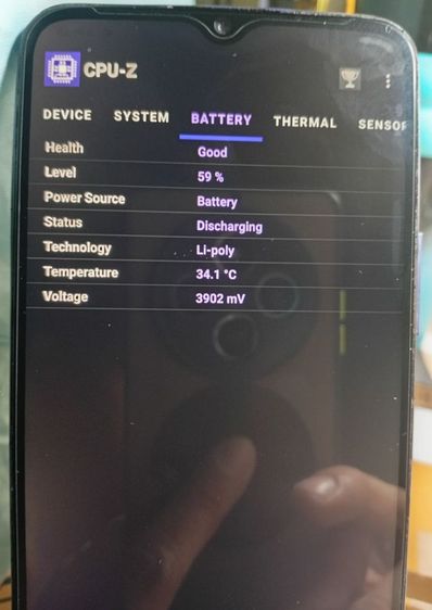 Vivo Y31 รูปที่ 10