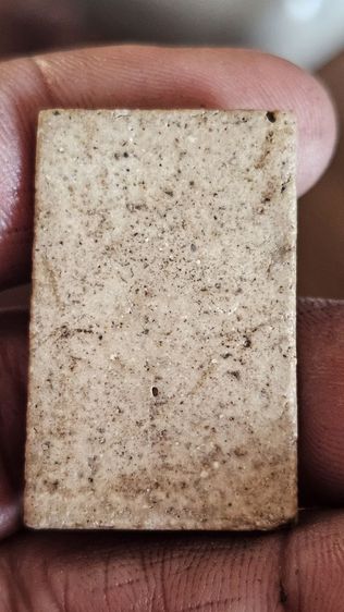 พระสมเด็จปรกโพธิ์ รูปที่ 5