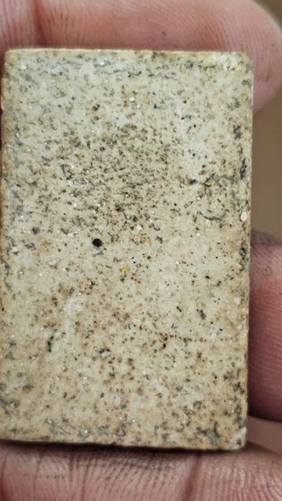 พระสมเด็จ รูปที่ 4