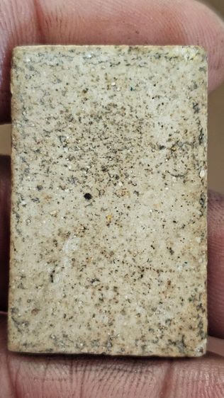 พระสมเด็จ รูปที่ 6