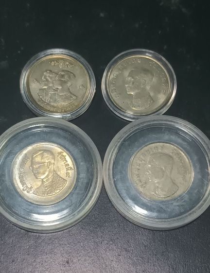 เหรียญไทย เหรียญเก่า ร.๙