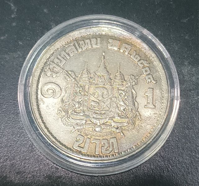 เหรียญเก่า ร.๙ รูปที่ 4