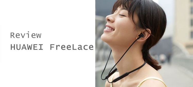 สุดคุ้มหูฟังไร้สายBT HUAWEI FREELACE ของแท้ เสียงดี ดีไซร์วัสดุหรูหรา แบตทน กันน้ำ ใช้งานปกติ  650 พอ ของใหม่ 2400 รูปที่ 2