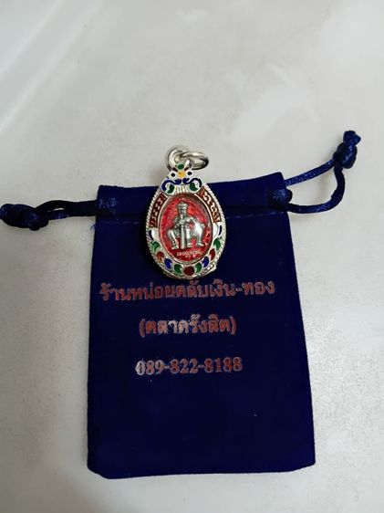 ท้าวเวสเนื้อเงินตลับเงินลงยาร้อน รูปที่ 7