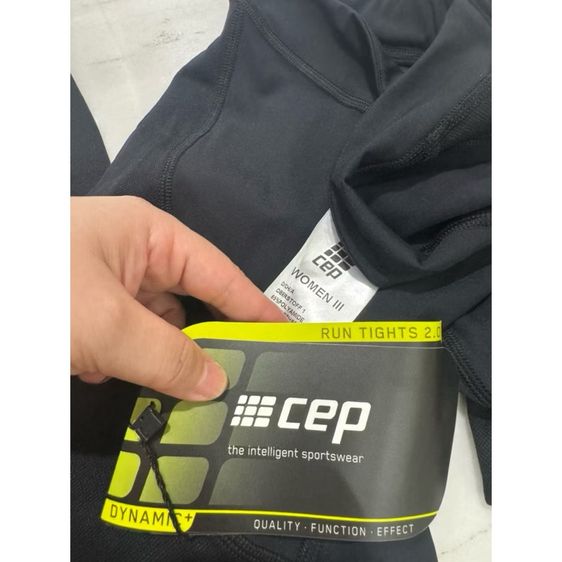 กางเกงวิ่งรัดกล้ามเนื้อ Cep Compression ของใหม่  รูปที่ 3