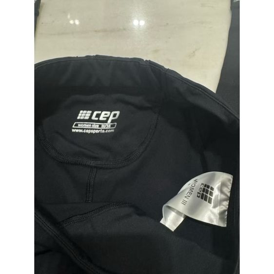 กางเกงวิ่งรัดกล้ามเนื้อ Cep Compression ของใหม่  รูปที่ 5