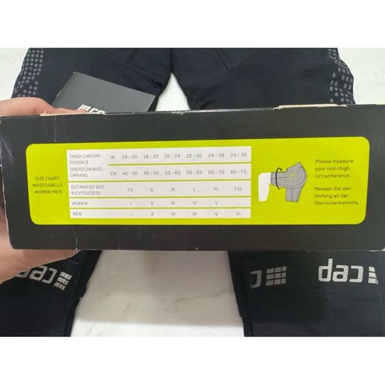 กางเกงวิ่งรัดกล้ามเนื้อ Cep Compression ของใหม่  รูปที่ 8