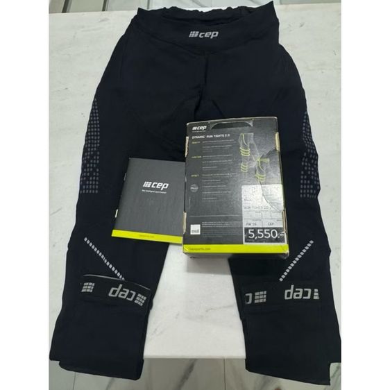 กางเกงวิ่งรัดกล้ามเนื้อ Cep Compression ของใหม่  รูปที่ 2