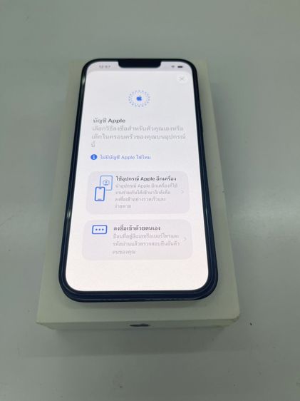 Iphone 13  มีประกันศูนย์ 128 GB สภาพสวย แบต 88 ไม่ติดล็อคๆ ราคาถูกใจ รูปที่ 7