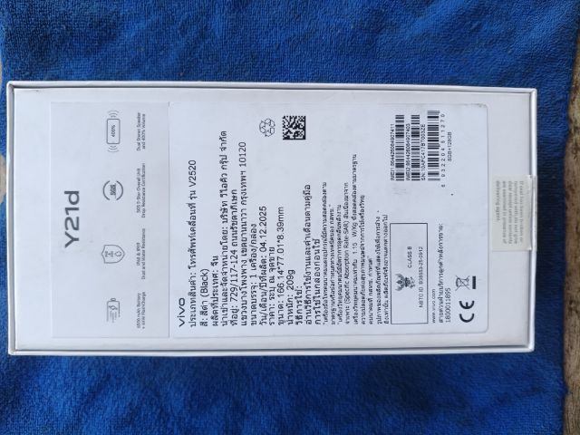 vivo y21d รูปที่ 3