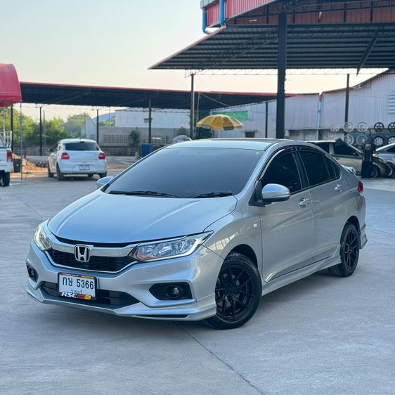 รถ Honda City 1.5 S สี บรอนซ์เงิน