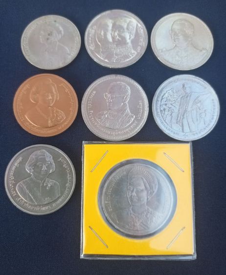 ธนบัตรไทย เหรียญเก่าน่าเก็บสะสม