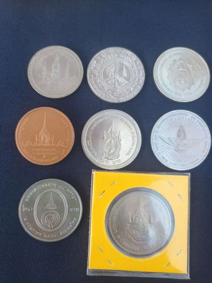 เหรียญเก่าน่าเก็บสะสม รูปที่ 2