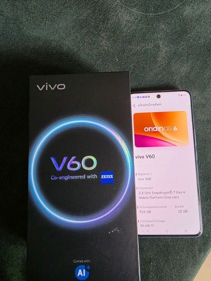 อื่นๆ 512 GB Vivo V60 ใหม่มาก