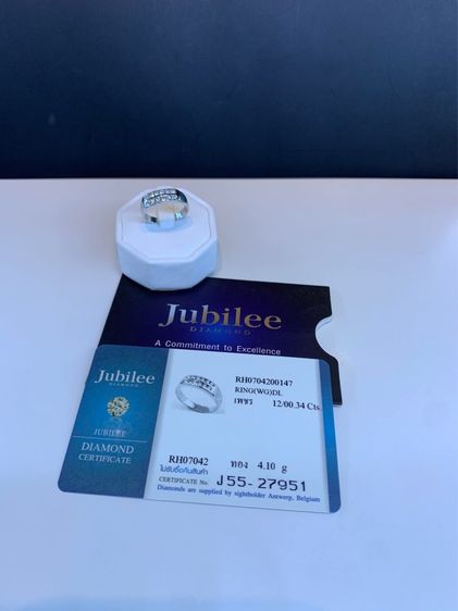 แหวนเพชร2แถว พร้อมใบรับประกัน รูปที่ 2