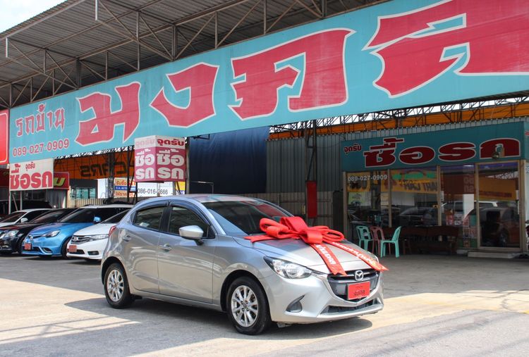 Mazda Mazda 2 2015 1.5 XD High Connect Sedan ดีเซล ไม่ติดแก๊ส เกียร์อัตโนมัติ เทา รูปที่ 4