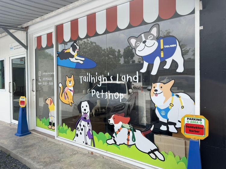 พื้นที่/ร้านขายสินค้า เซ้งร้านเปล่า 49,900บ ค่าเช่า 7000 บ ในโครงการ ปากเกร็ด นนทบุรี