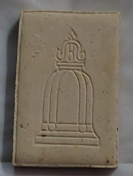 พระพุทธาจารโต รูปที่ 2