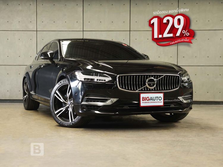 Volvo S90 2018 2.0 T8 Inscription 4WD Sedan AT (ปี 16-25) B2025