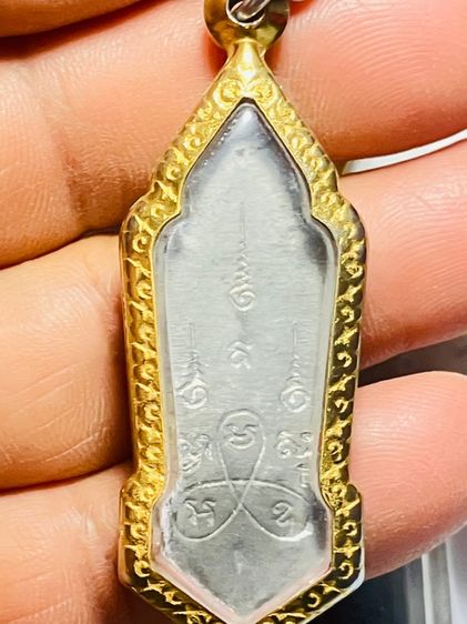 25 พุทธศวรรษ รูปที่ 2