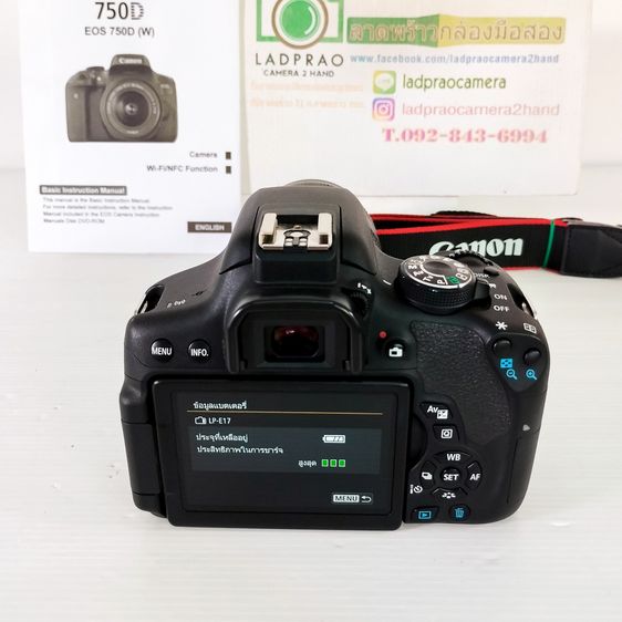Canon 750D+18-55 STM มี WiFi เครื่องสวย เมนูไทย ใช้งานง่าย อุปกรณ์ครบ  Canon EOS 750D + Lens EF-S 18-55mm.IS STM ใหม่ ผิวสากๆ จอไม่ดำ ยางไม่ รูปที่ 9