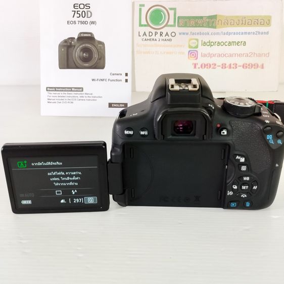 Canon 750D+18-55 STM มี WiFi เครื่องสวย เมนูไทย ใช้งานง่าย อุปกรณ์ครบ  Canon EOS 750D + Lens EF-S 18-55mm.IS STM ใหม่ ผิวสากๆ จอไม่ดำ ยางไม่ รูปที่ 8