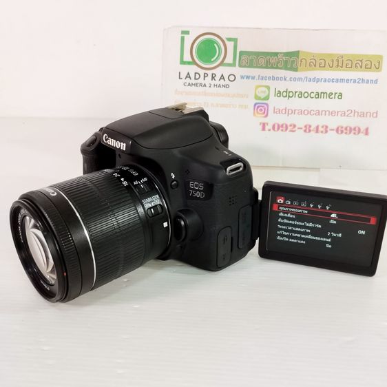 Canon 750D+18-55 STM มี WiFi เครื่องสวย เมนูไทย ใช้งานง่าย อุปกรณ์ครบ  Canon EOS 750D + Lens EF-S 18-55mm.IS STM ใหม่ ผิวสากๆ จอไม่ดำ ยางไม่ รูปที่ 17